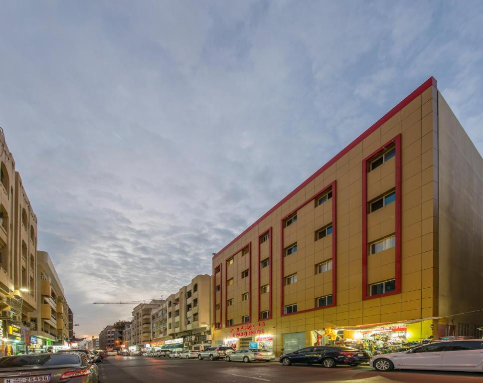 ROYAL TULIP HOTEL (EX. AL FAREJ)