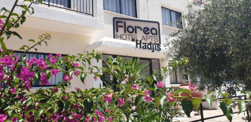 FLOREA HOTEL APARTMENTS фото 2