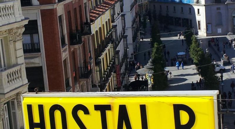 ROBER HOSTAL фото 3