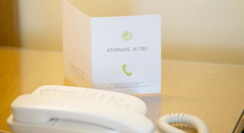 ATHINAIS
