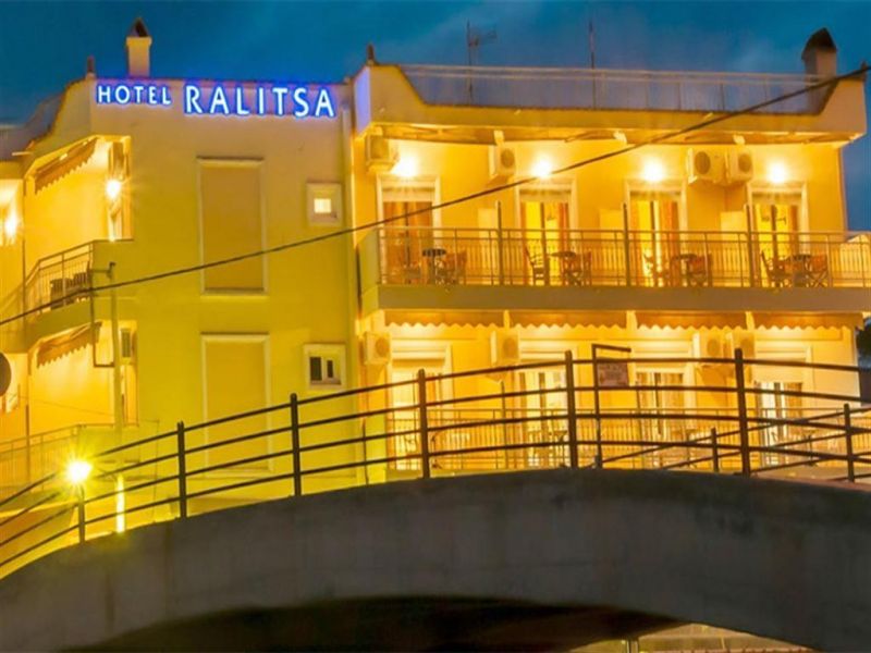 RALITSA фото 2