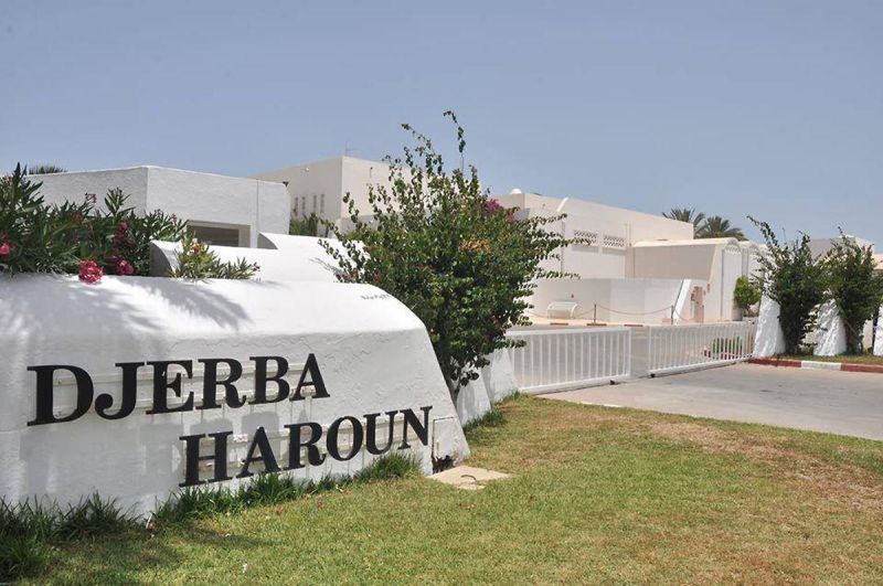VISTA HOTEL DJERBA (EX. BRAVO HAROUN) фото 5