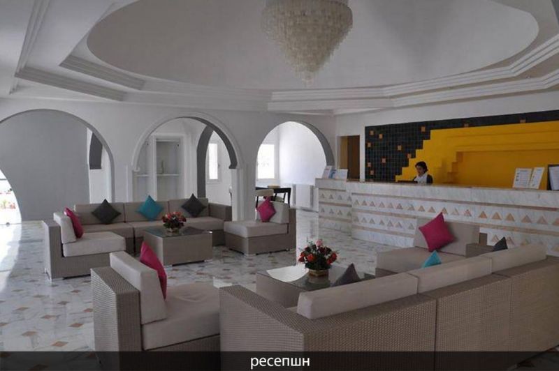 VISTA HOTEL DJERBA (EX. BRAVO HAROUN) фото 8