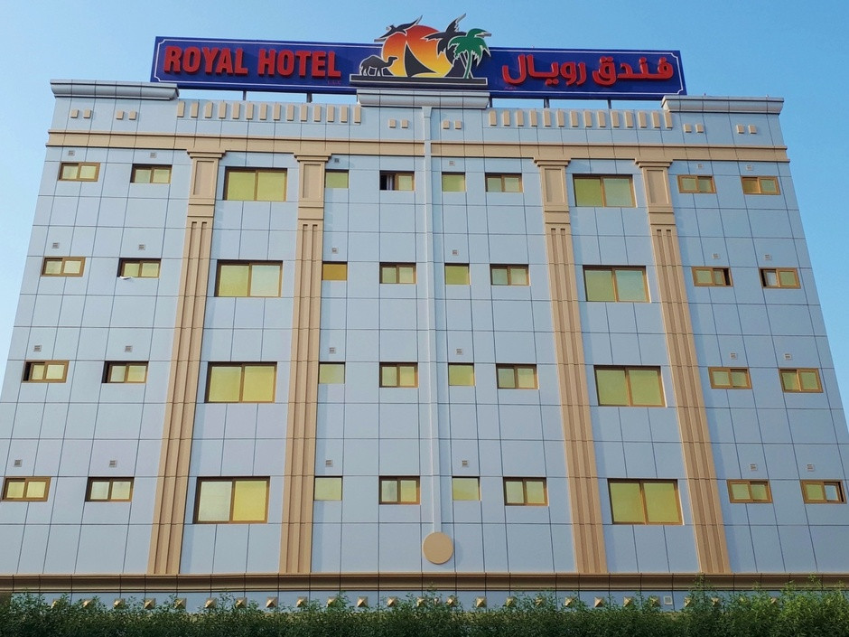 ROYAL HOTEL SHARJAH фото 2