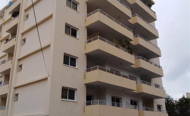 DIAMOND CENTER APT