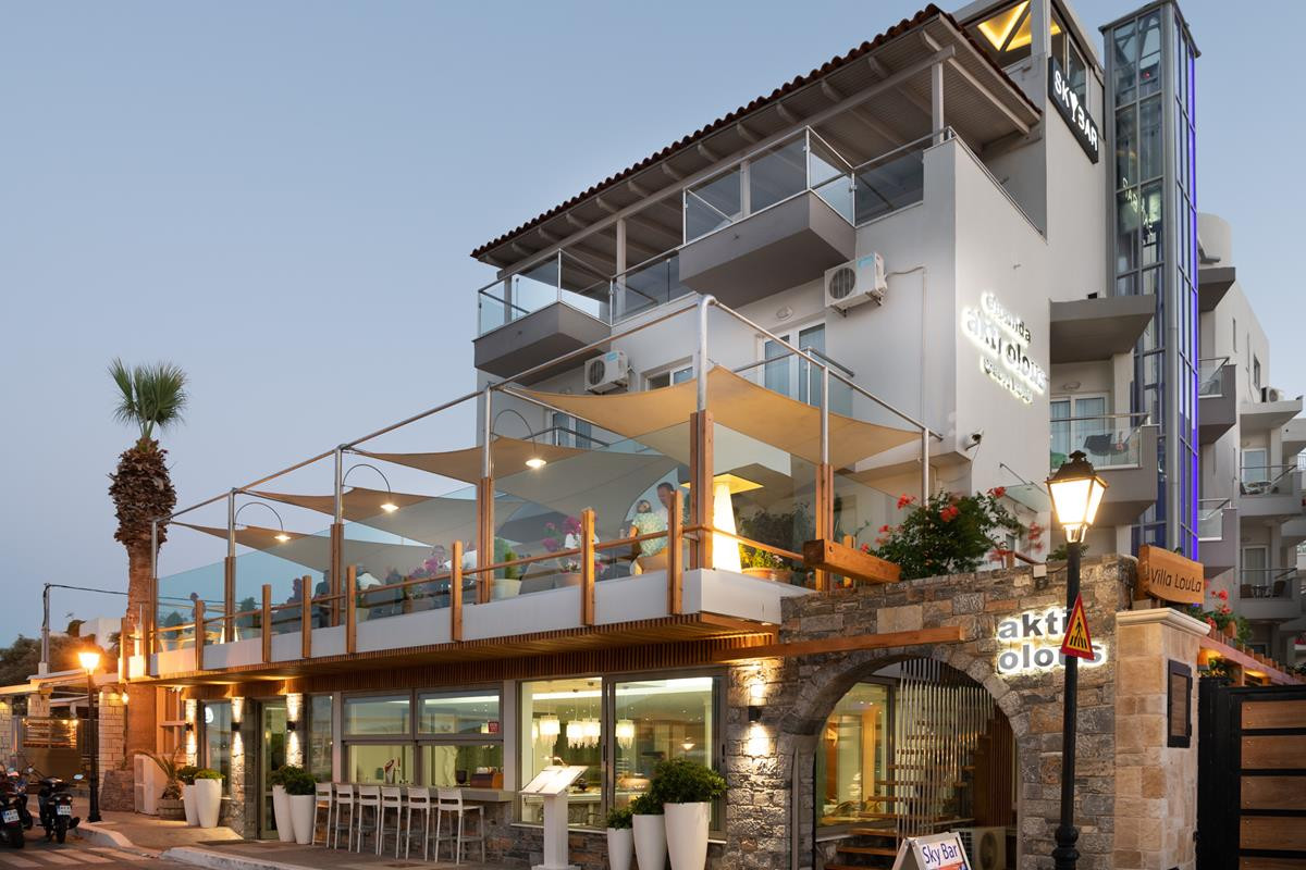 ELOUNDA AKTI OLOUS
