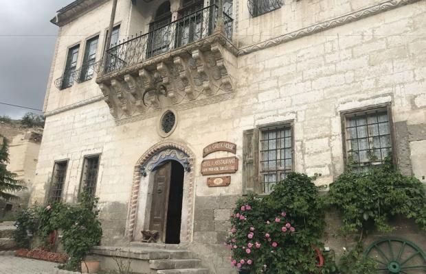 OLD GREEK HOUSE