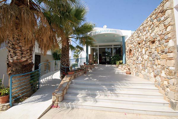 IRINA BEACH