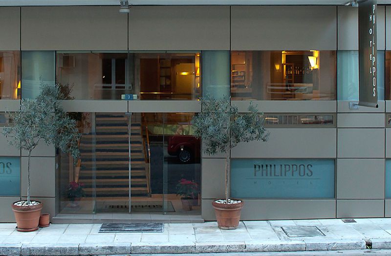 PHILIPPOS