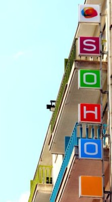 SOHO фото 8