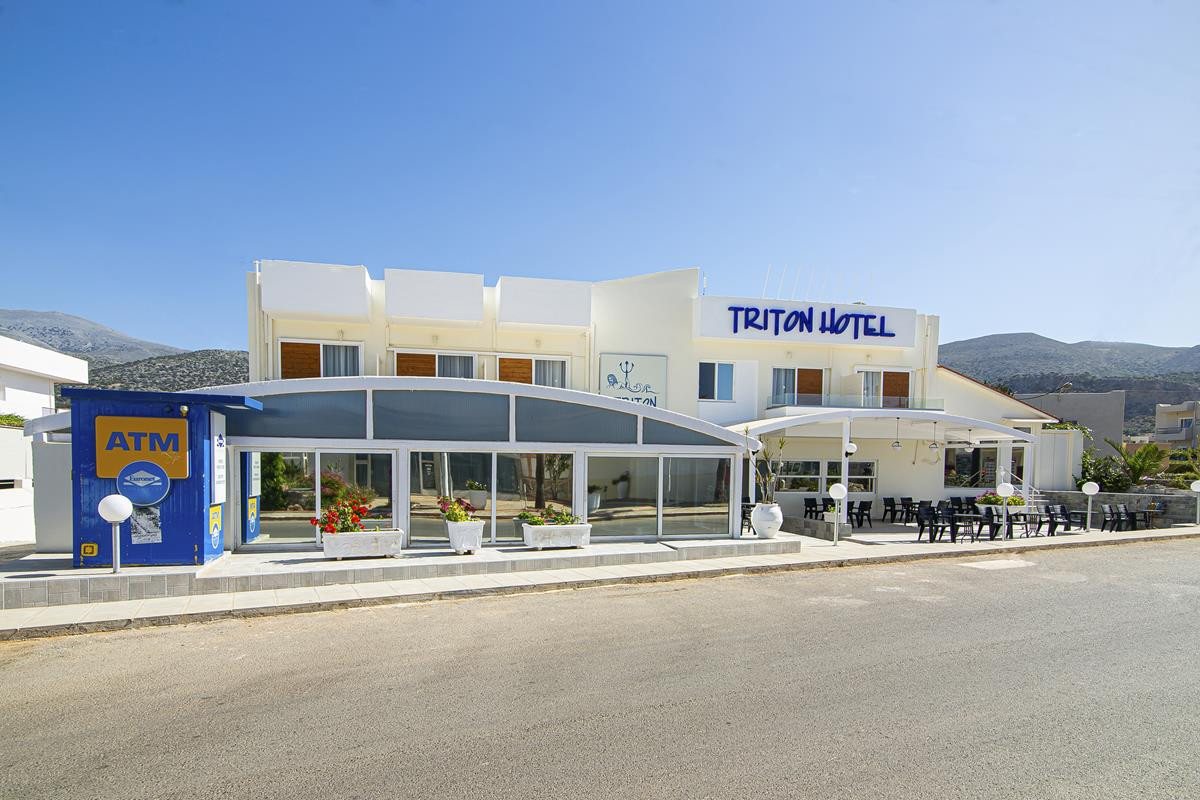 TRITON MALIA