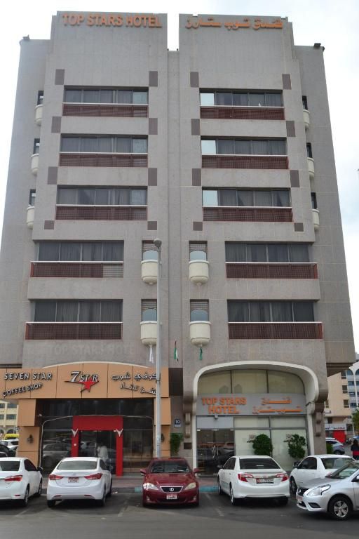 TOP STARS HOTEL фото 2