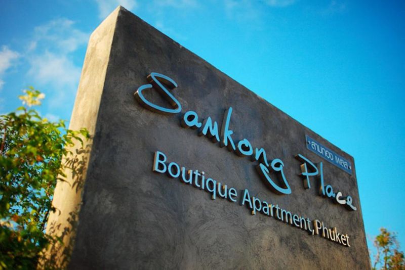 SAMKONG PLACE фото 2