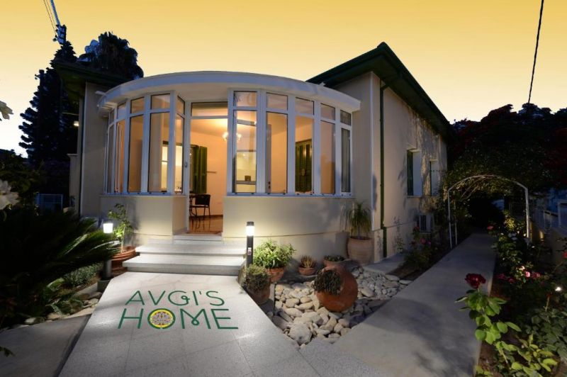 AVGIS HOME фото 2
