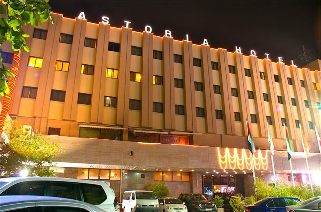 ASTORIA BUR DUBAI