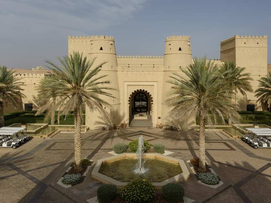 QASR AL SARAB DESERT RESORT BY ANANTARA фото 2