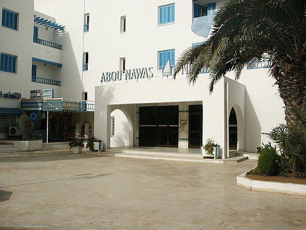 ABOU NAWAS NEJMA