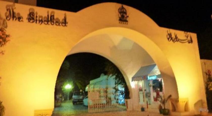 THE SINDBAD