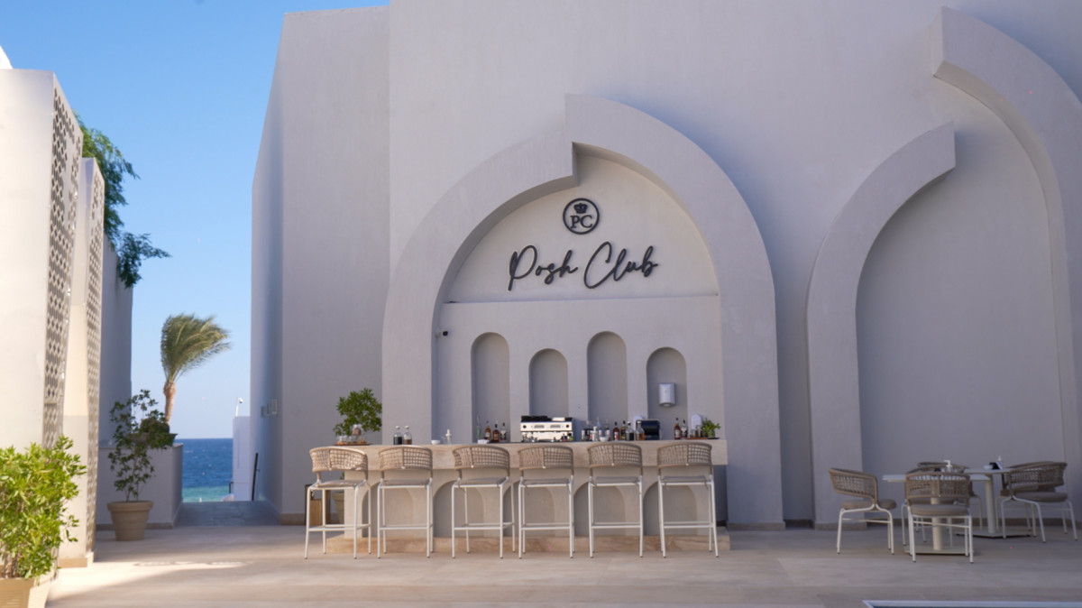 POSH CLUB BY SUNRISE REMAL BEACH фото 3