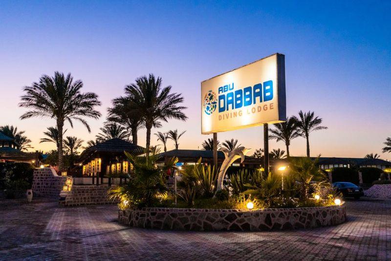 ABU DABBAB DIVING LODGE фото 6