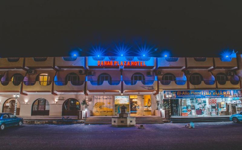 DAHAB PLAZA фото 2