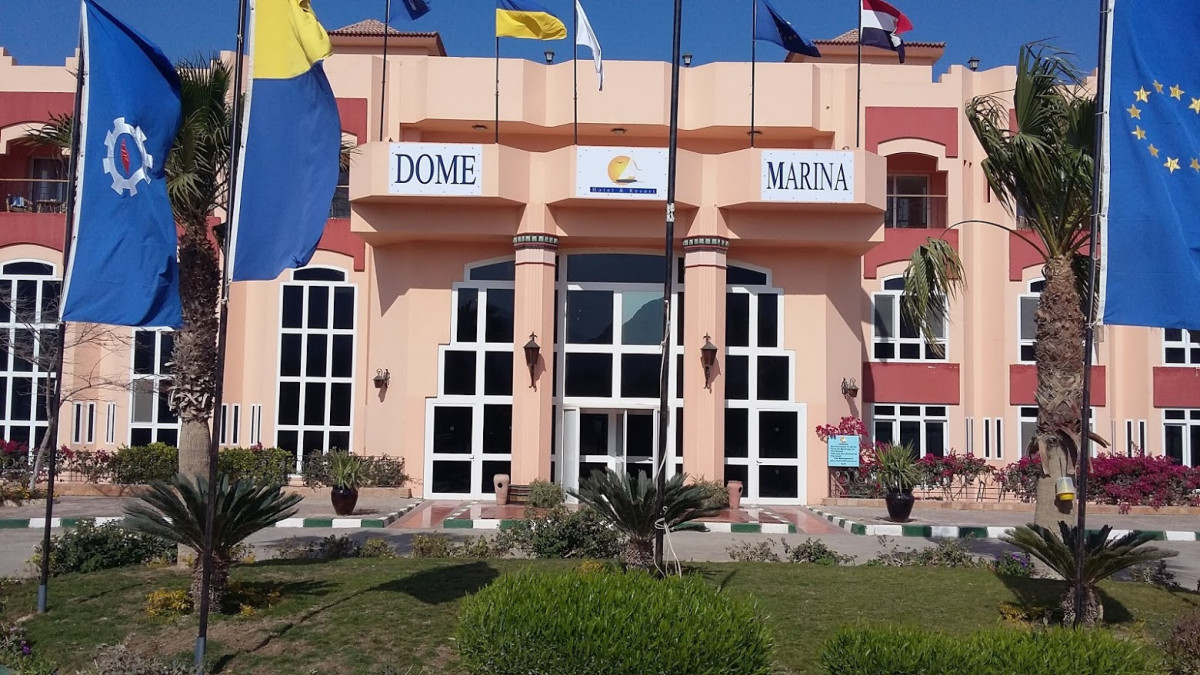 DOME MARINA HOTEL & RESORT фото 7