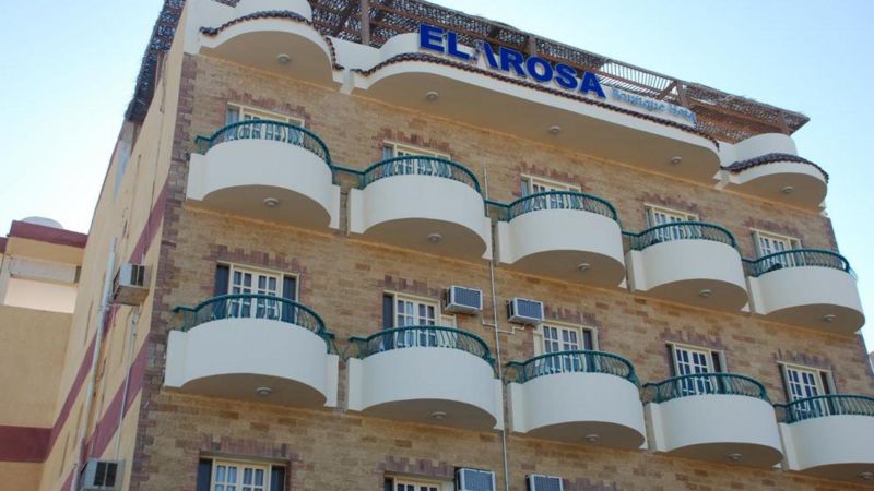 El AROSA фото 3