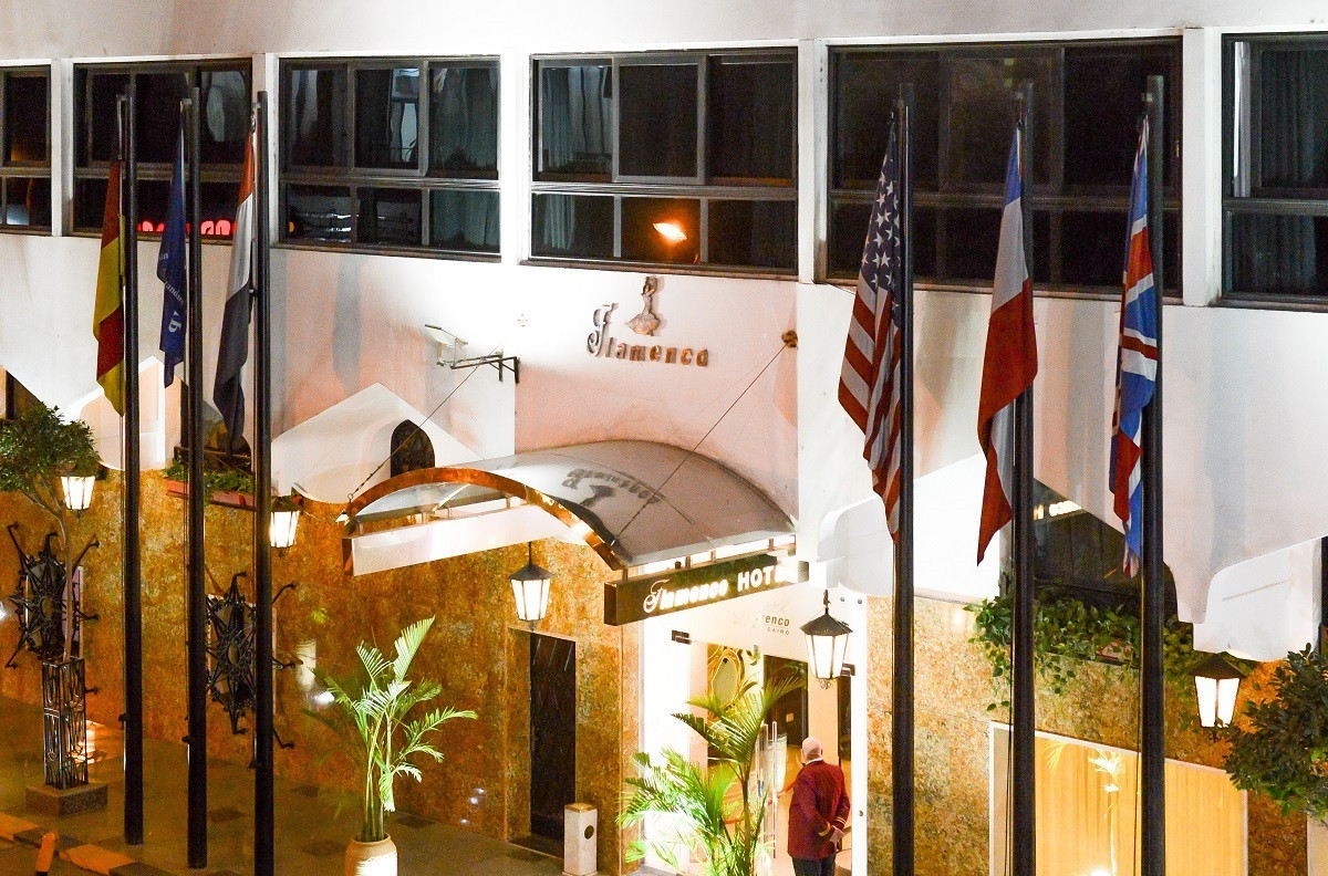 FLAMENCO HOTEL CAIRO (EX. GOLDEN TULIP) фото 4