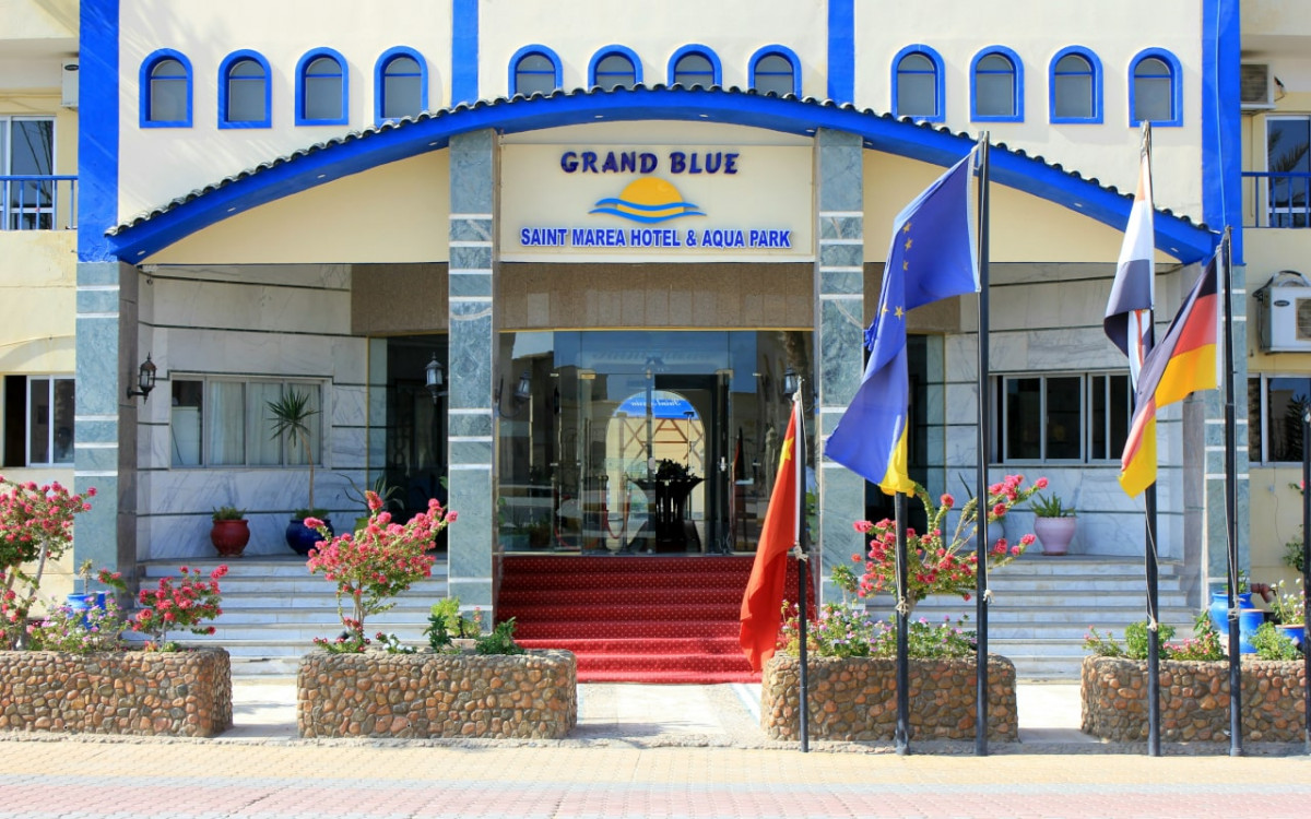 GRAND BLUE SAINT MARIA AQUA PARK фото 2