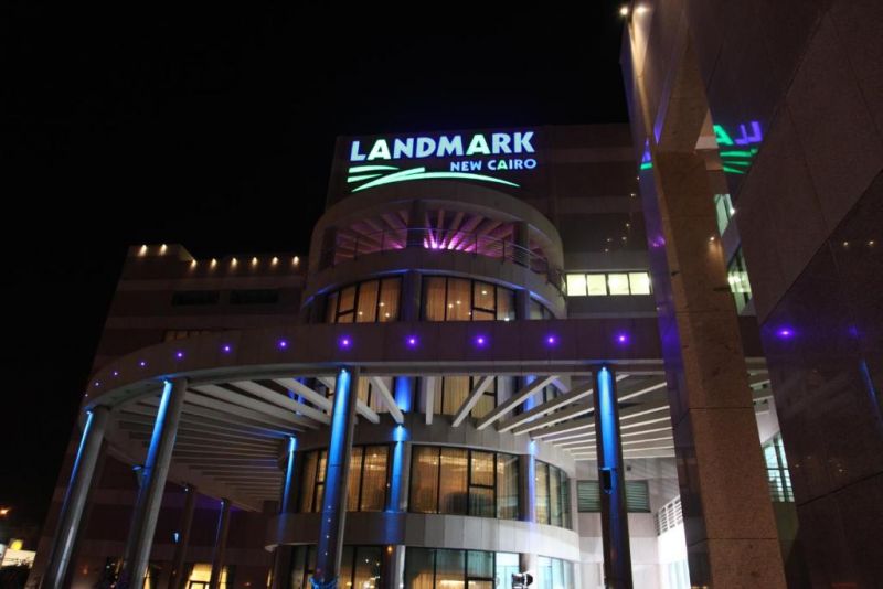 HELNAN LANDMARK фото 2