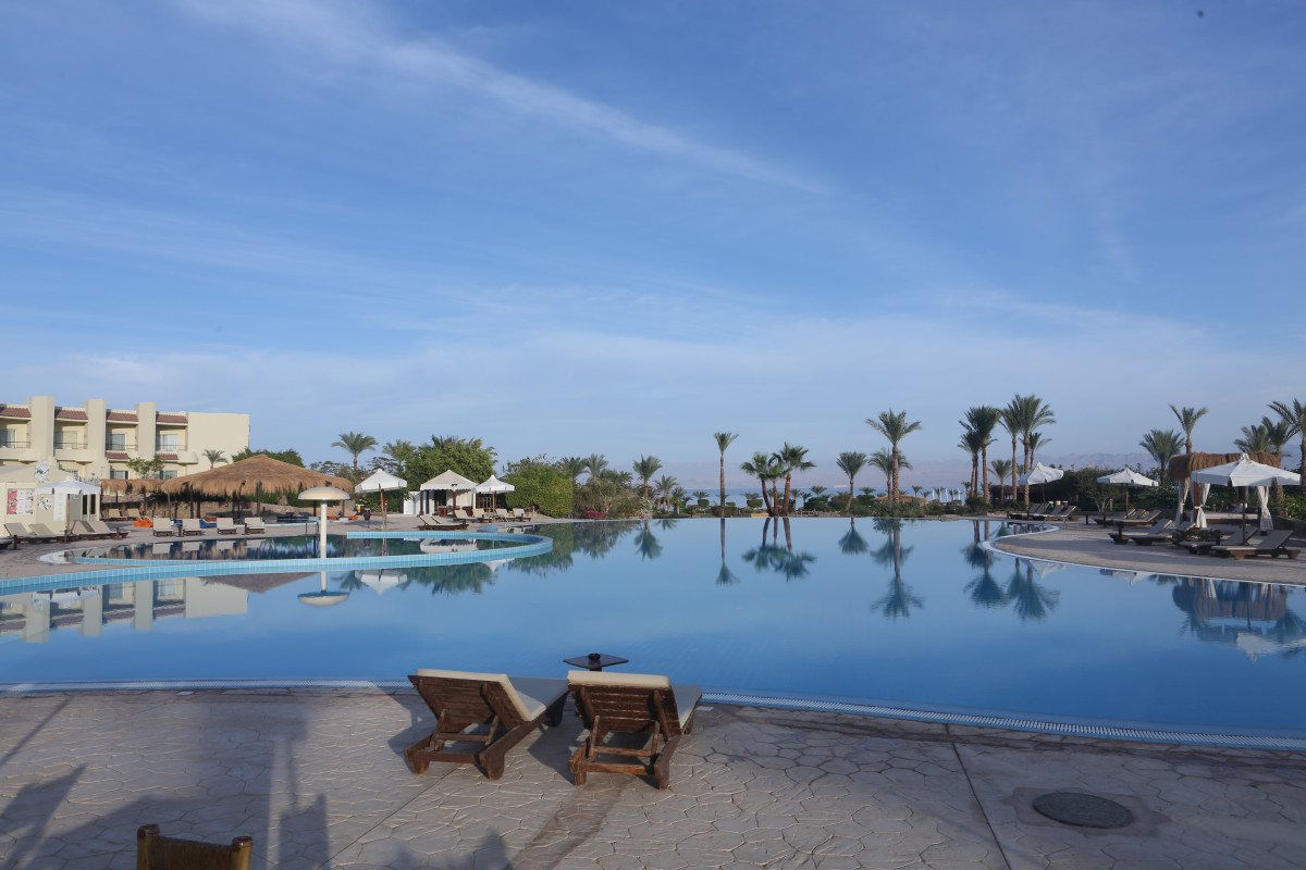 HOLIDAY TABA RESORT