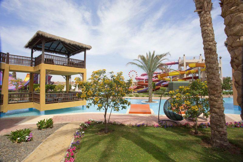 SENTIDO KAHRAMANA PARK (EX. THE MARSA ALAM PARK RESORT) фото 6