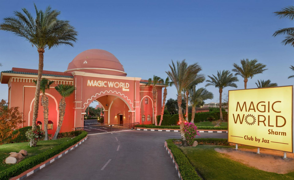 TUI MAGIC LIFE REDISNA SHARM EL SHEIKH (EX. IBEROTEL REDSINA) фото 2