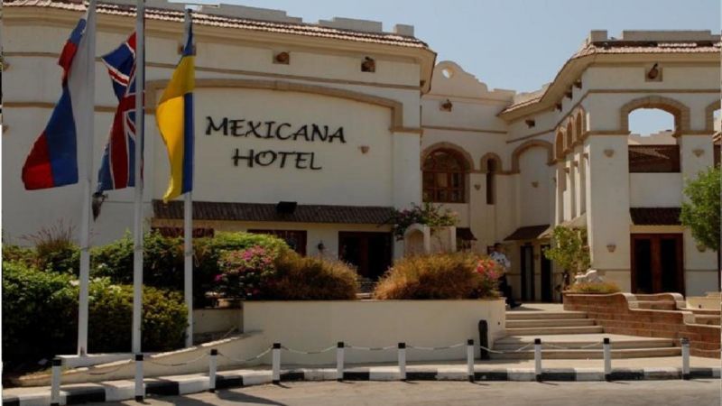 MEXICANA SHARM RESORT фото 2