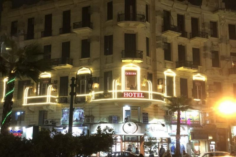 CAIRO INN фото 8