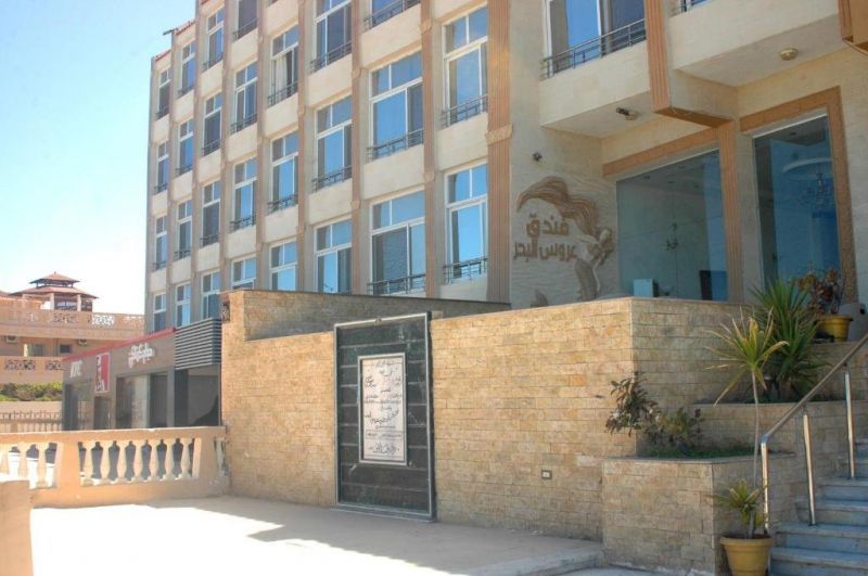 AROUS ALBAHAR HOTEL MARSA MATROUH фото 2