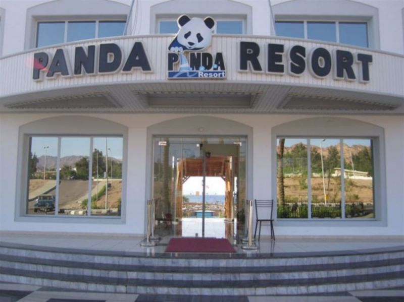 PANDA DAHAB RESORT фото 3