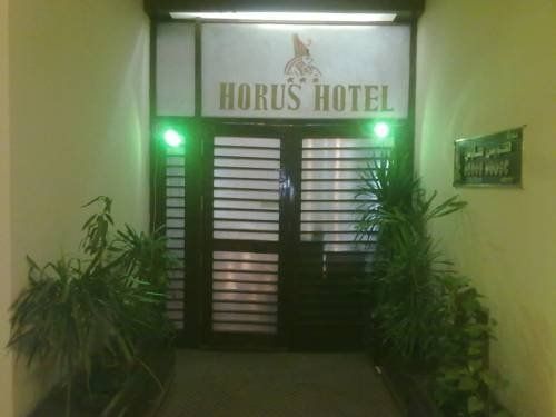 HORUS HOUSE ZAMALEK фото 2