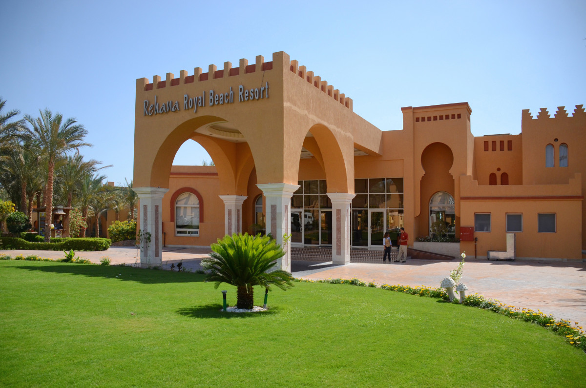 REHANA ROYAL PRESTIGE фото 3