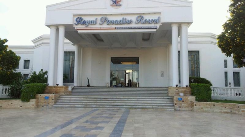 ROYAL PARADISE фото 3