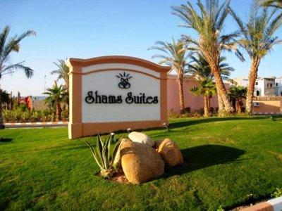 SOL Y MAR SHAMS SUITES фото 5