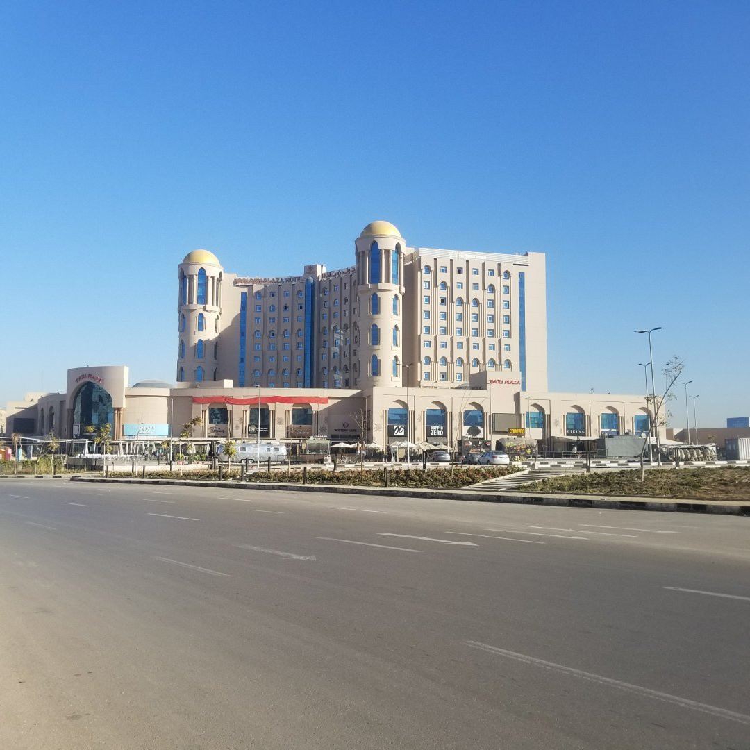 GEWAN HOTEL CAIRO (EX. TOLIP GOLDEN PLAZA) фото 2
