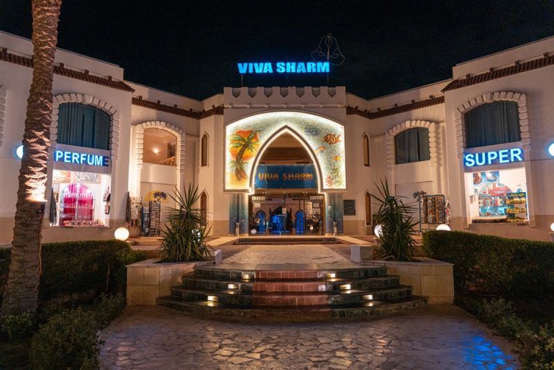 VIVA SHARM (EX. TOP CHOICE VIVA SHARM) фото 4