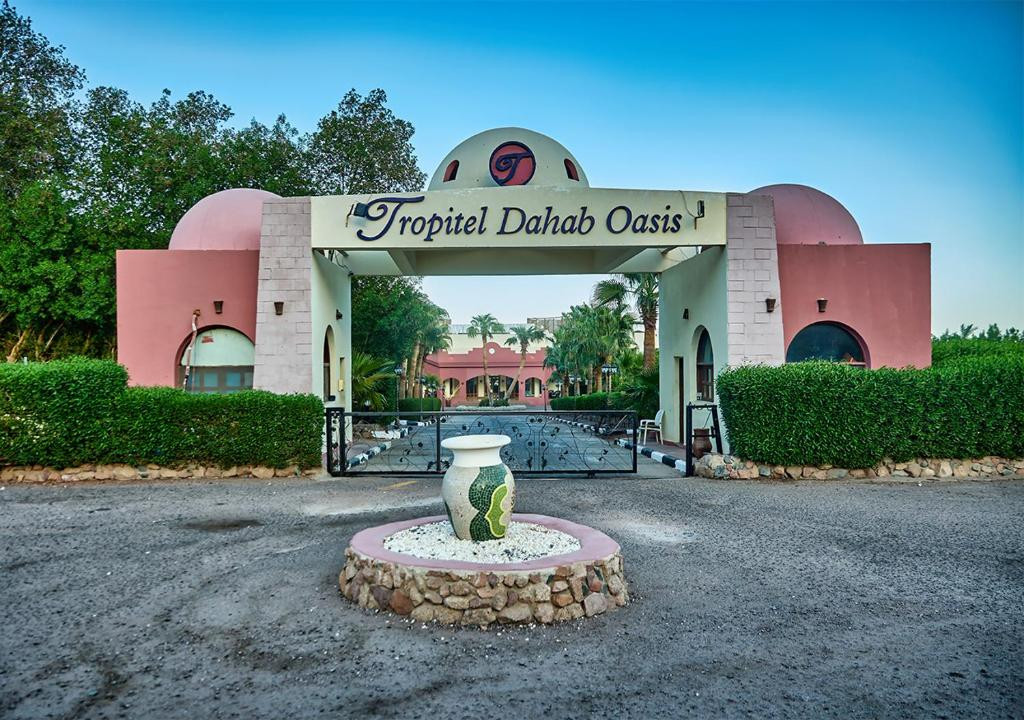 TROPITEL DAHAB OASIS фото 6