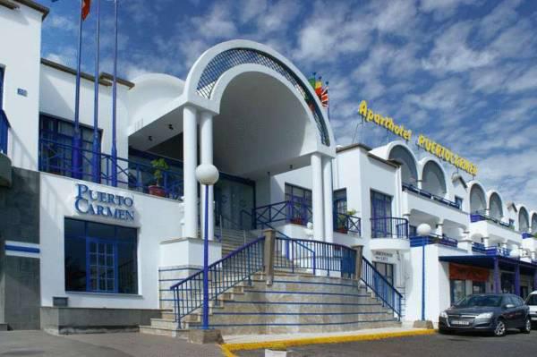 APARTHOTEL PUERTO CARMEN