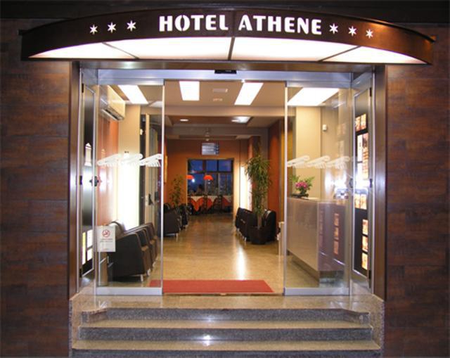 ATHENE VISTA MAR фото 6