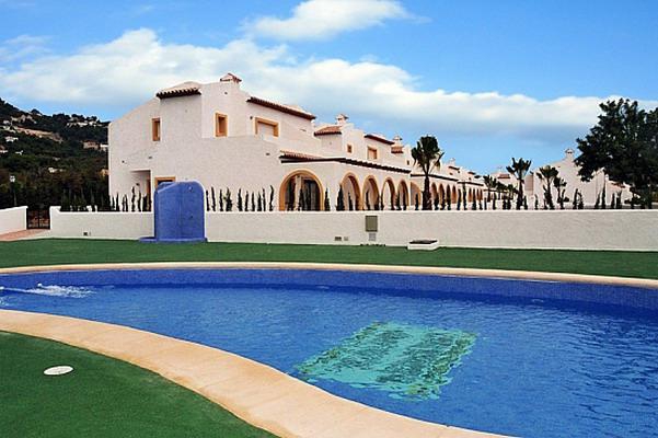 BUNGALOWS PUERTA DEL SOL APT
