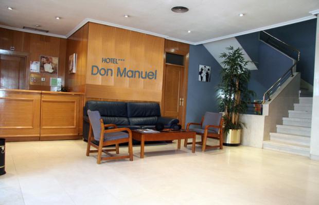 EGIDO DON MANUEL фото 3