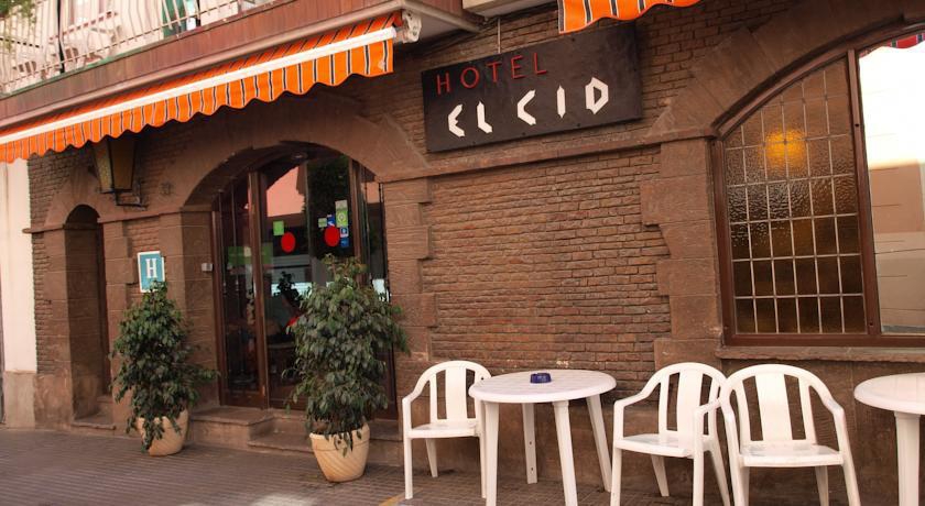 EL CID COSTA DOURADA
