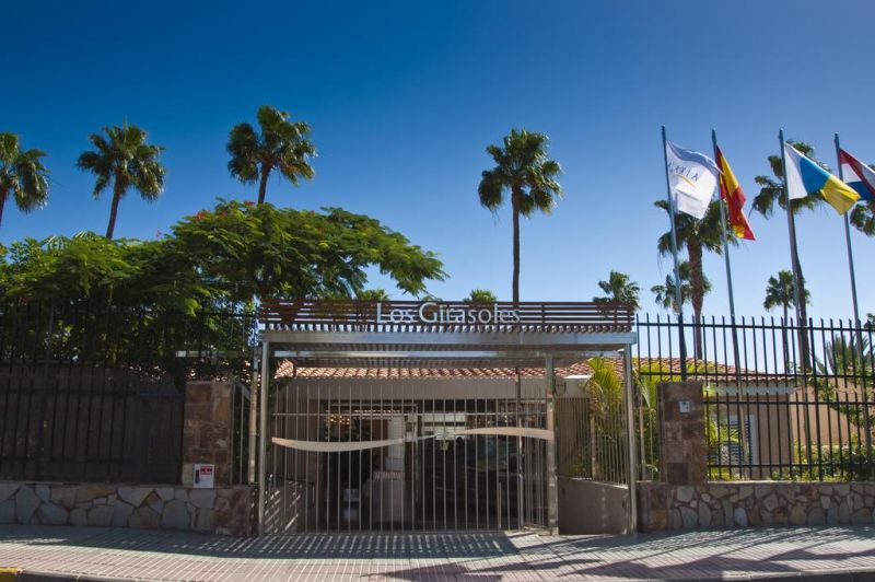 LOS GIRASOLES BUNGALOWS фото 6